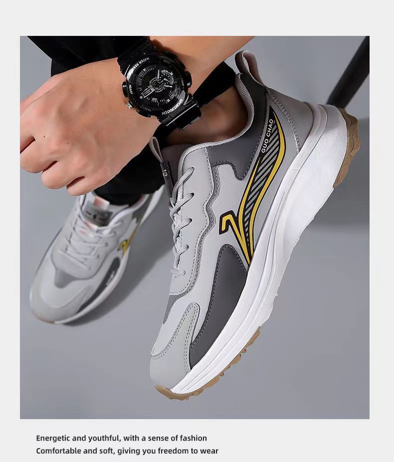 Men's Colorblock Cushioned Lace-Up Casual Shoes detail 3