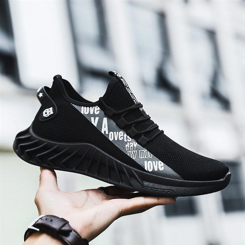 Men's single D61 [Black]