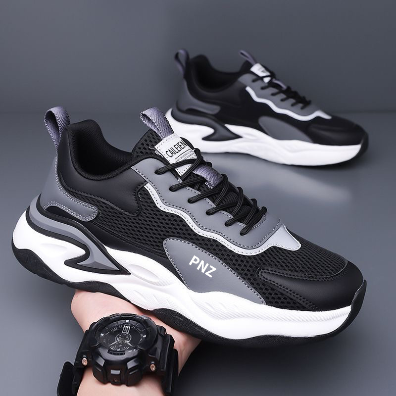 Sneakers casual da uomo traspiranti con plateau e colorblock 5