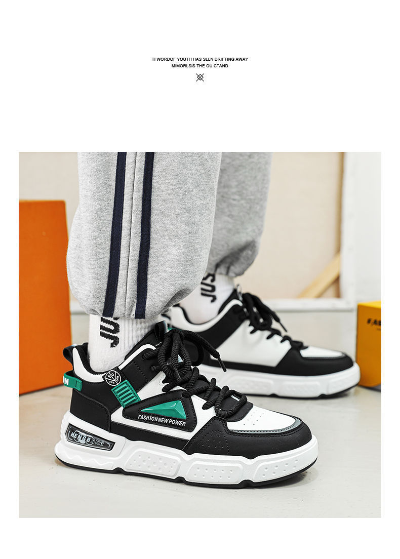 Men's Colorblock Cushioned Lace-Up Casual Shoes detail 6