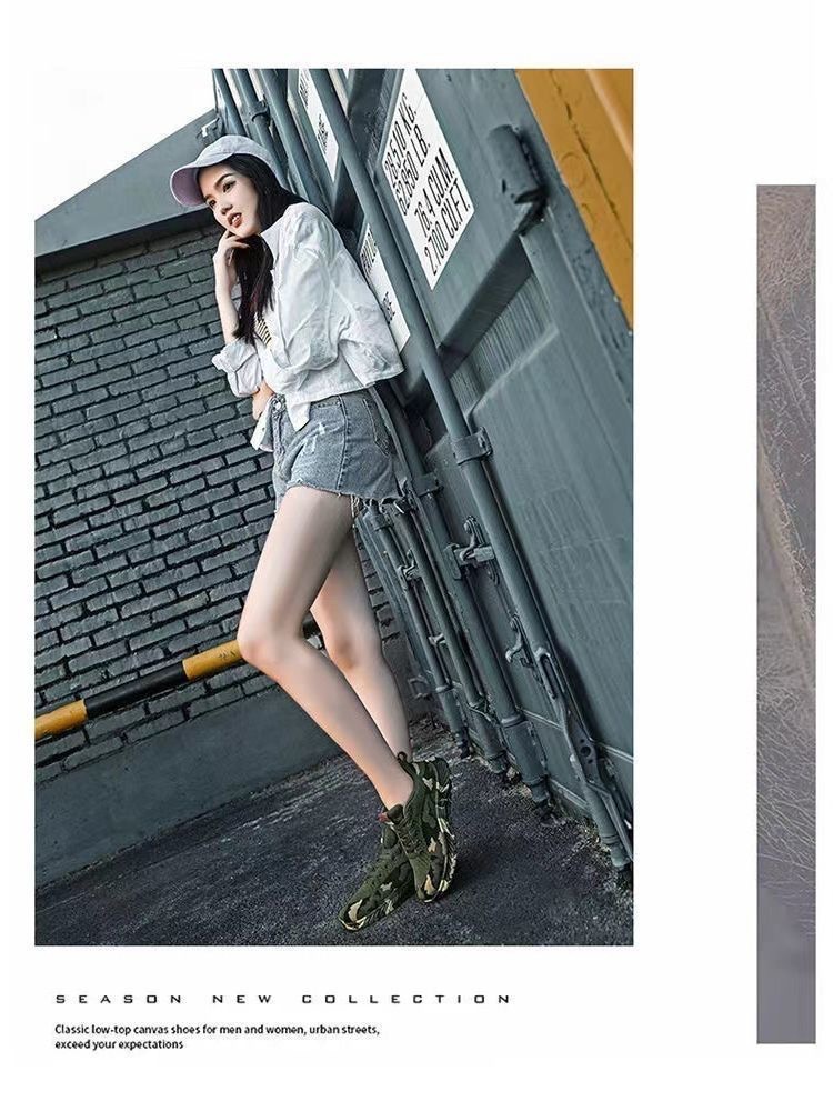 Sneakers unisex in tela traspirante con lacci detail 2