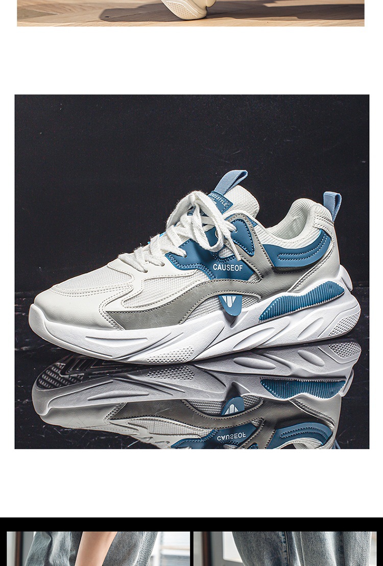 Men's Breathable Colorblock Lace-Up Casual Sneakers detail 15