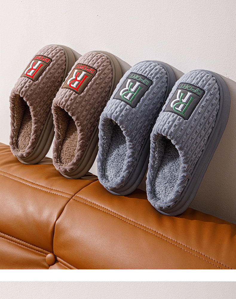 Unisex Warm Plush Cushioned Slip-On Slippers detail 1