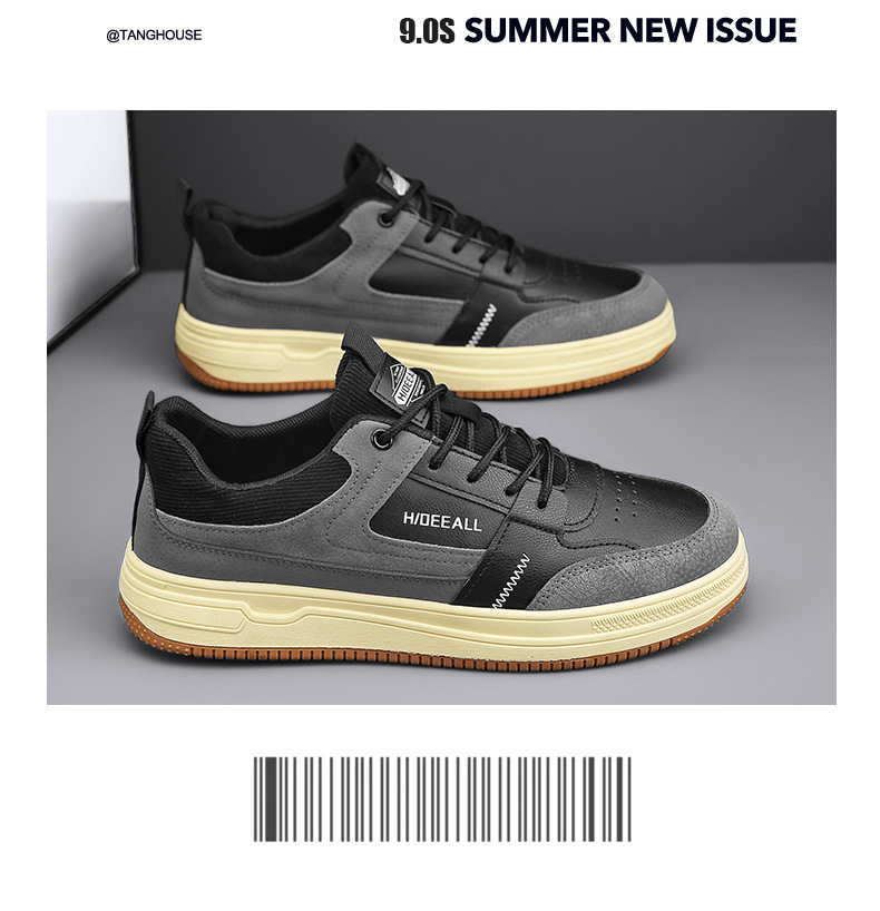 Men's Colorblock Lace-Up Casual Shoes detail 2