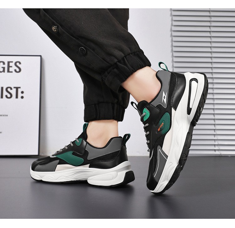 Zapatillas de deporte chunky y transpirables para hombre colorblock detail 2