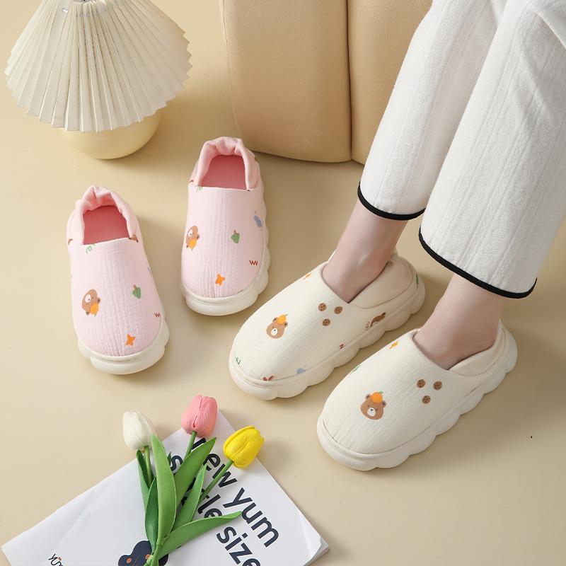 Pantuflas Cómodas de Mujer con Suela Suave y Fáciles de Poner detail 8
