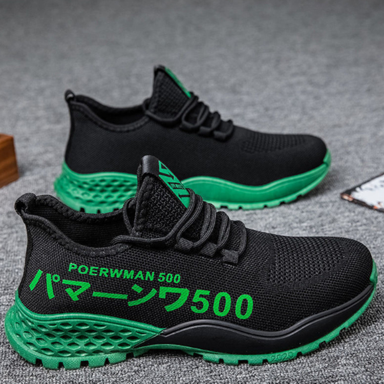 Qq-500 [black]