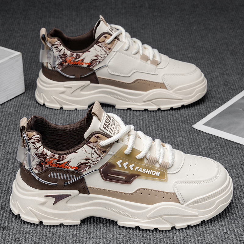 Men's Colorblock Cushioned Platform Casual Shoes 5