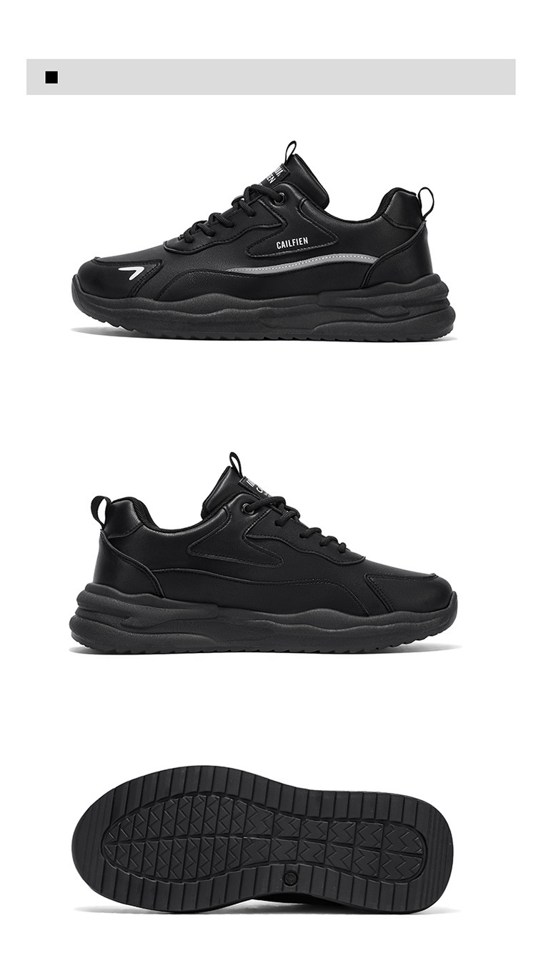 Men's Cushioned Platform Lace-Up Casual Shoes detail 12