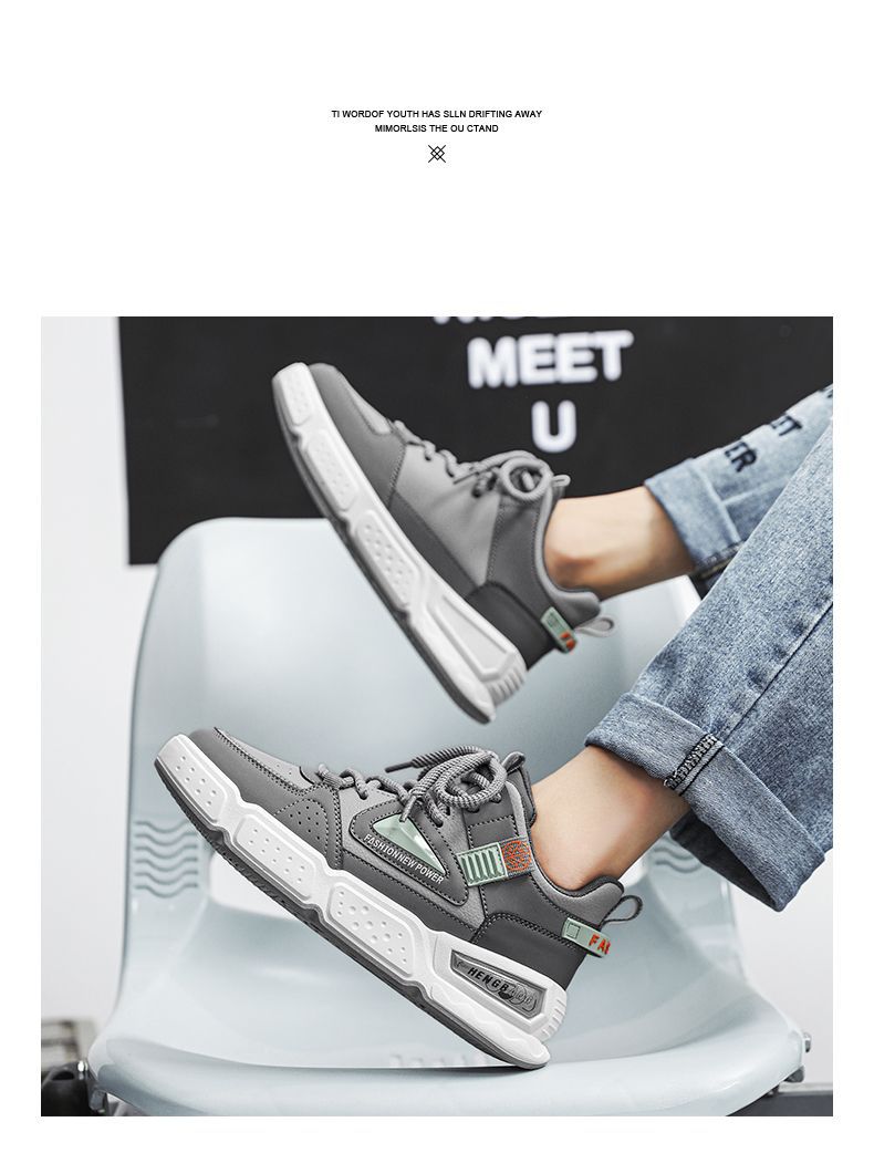 Men's Colorblock Cushioned Lace-Up Casual Shoes detail 13