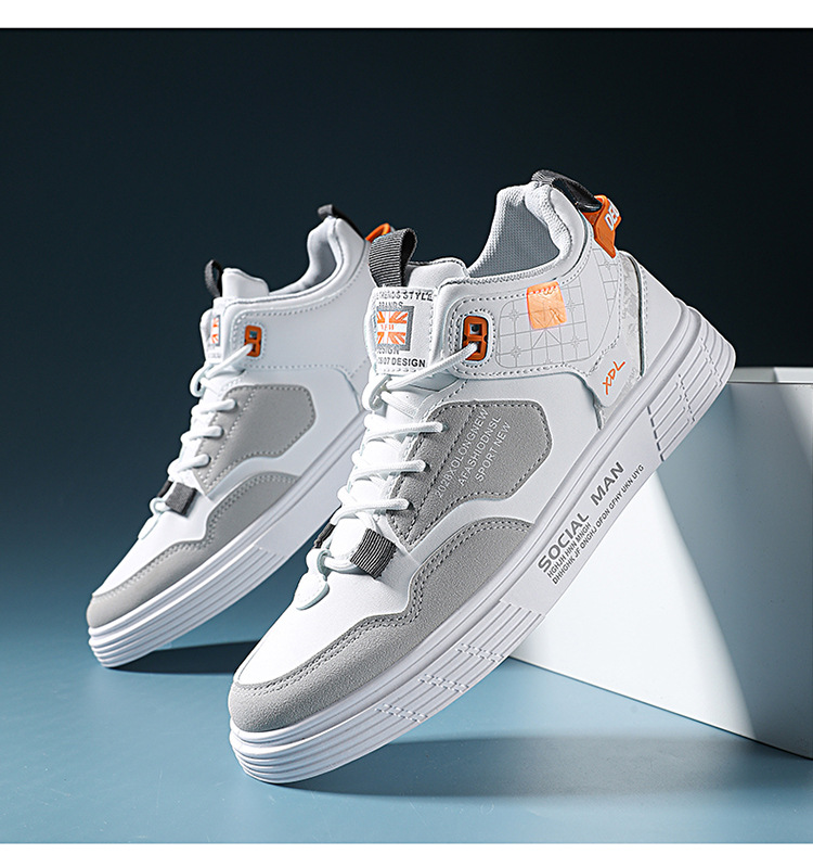 Men's Colorblock PU Leather Lace-Up Casual Shoes detail 9