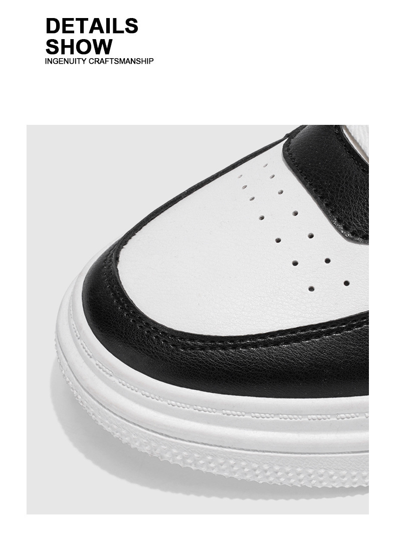 Men's Colorblock Lace-Up Casual Shoes detail 2