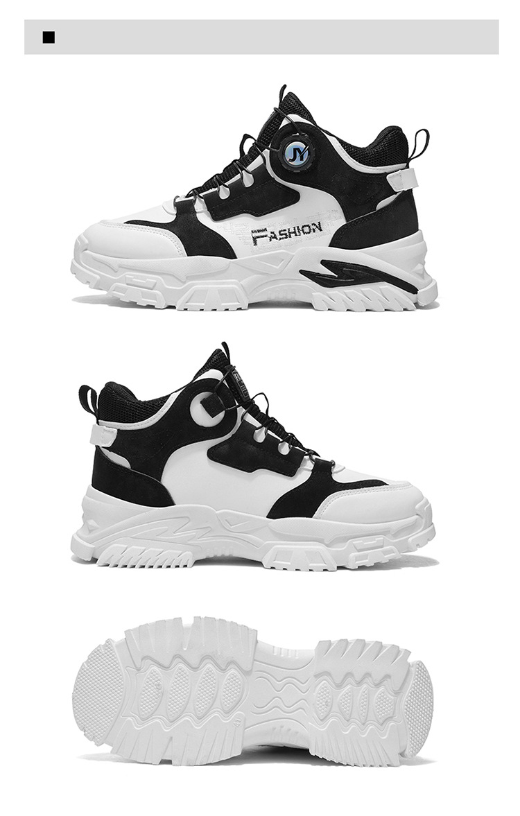 Chaussures casual à plateforme antidérapantes pour homme style colorblock detail 15