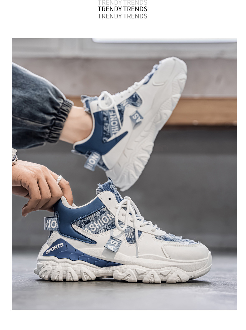 Men's Chunky Platform Lace-Up Casual Sneakers detail 19