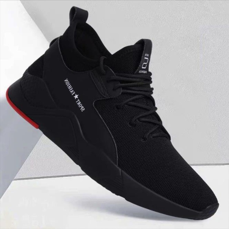 Men's Breathable Lightweight Lace-Up Running Shoes 4