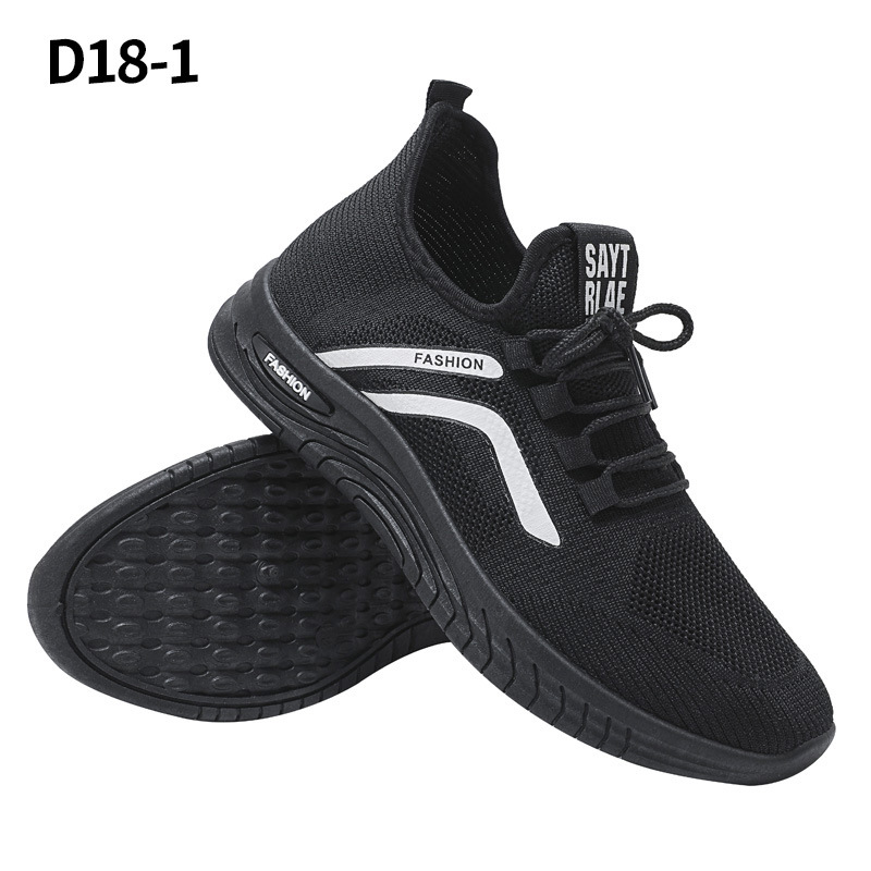 [D18-1] Black+White Label