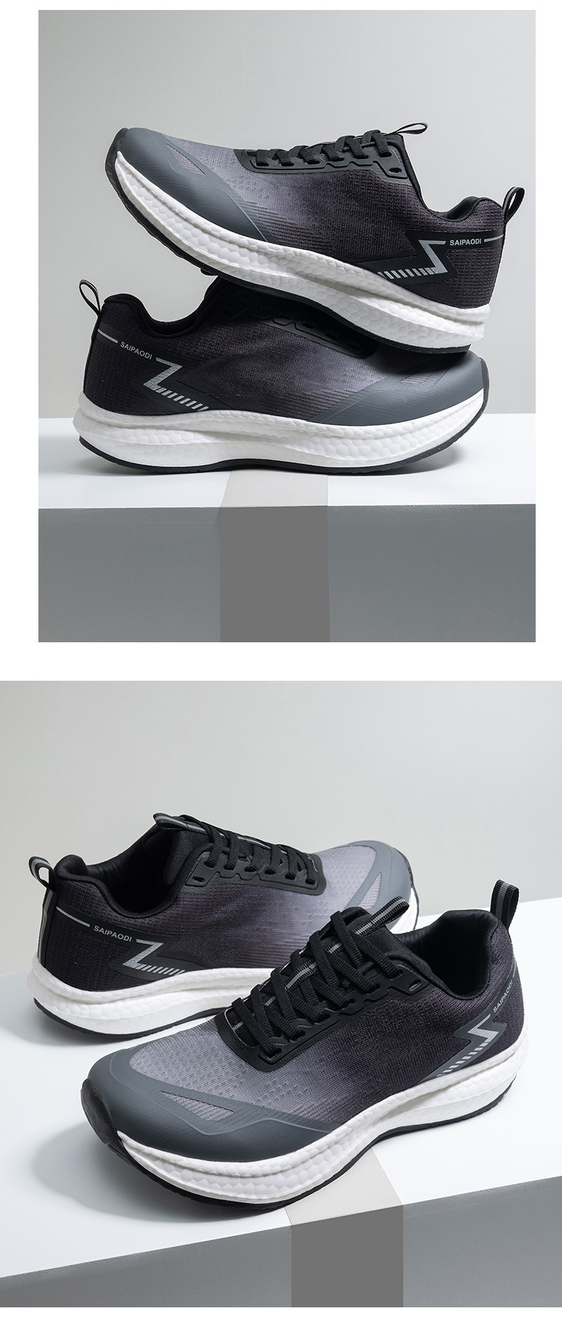 Unisex Breathable Cushioned Platform Running Shoes detail 4