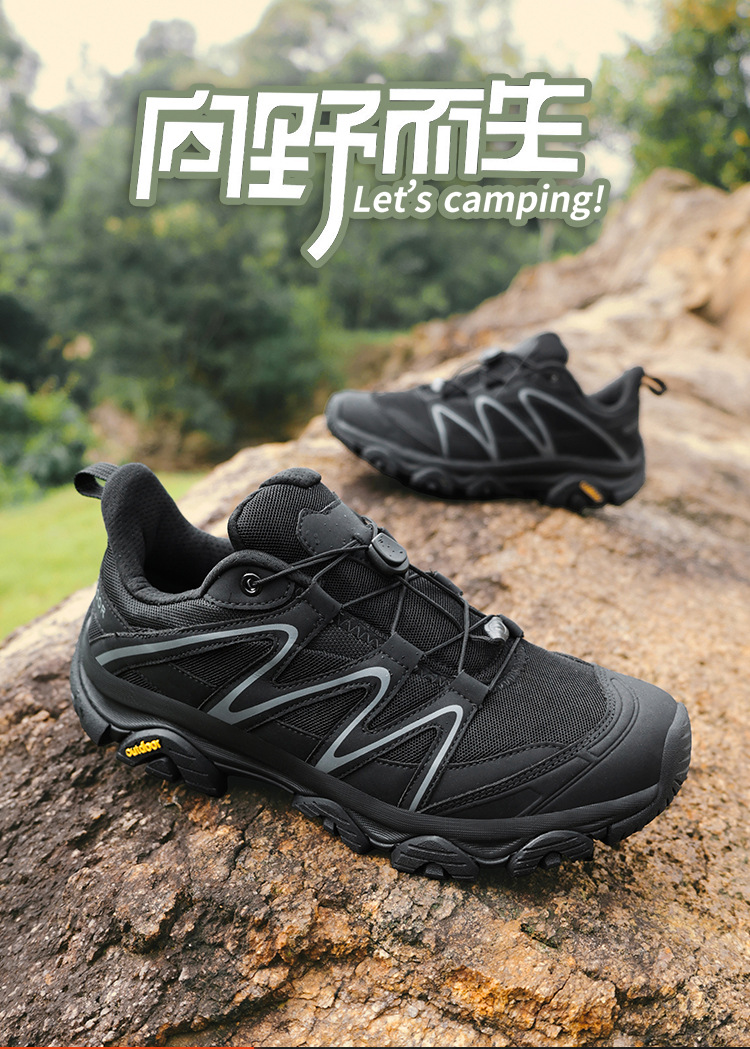 Unisex Breathable Mesh Non-Slip Outdoor Athletic Shoes detail 1