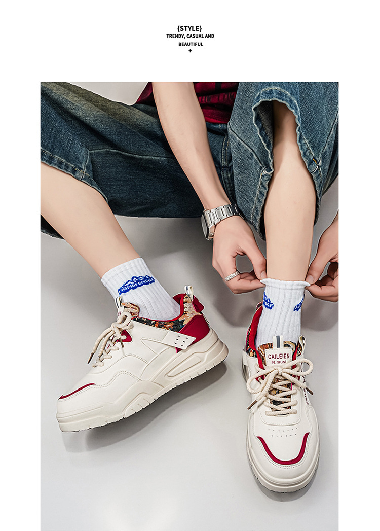 Freizeitschuhe für Herren mit Schnürung, Blockfarben und Plateau detail 9