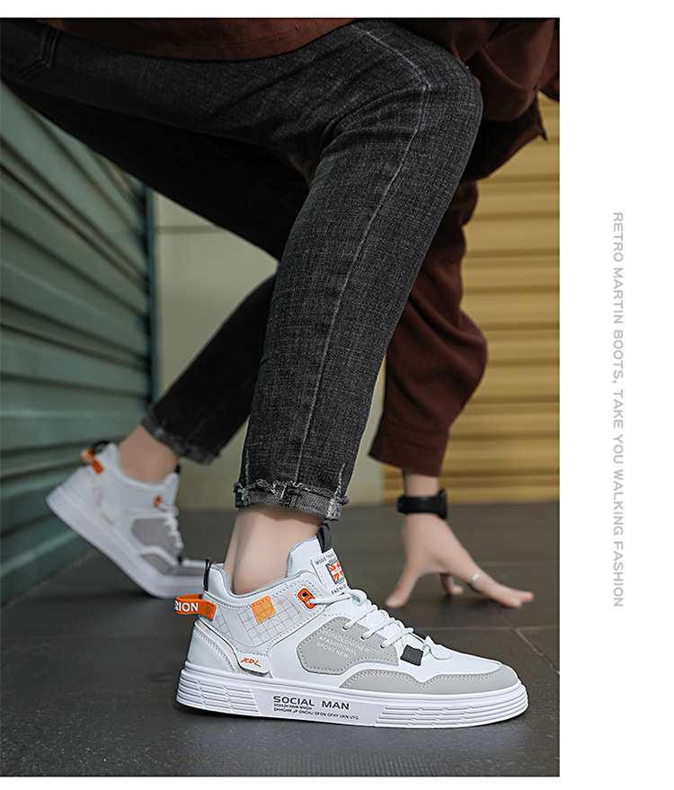 Men's Colorblock PU Leather Lace-Up Casual Shoes detail 4
