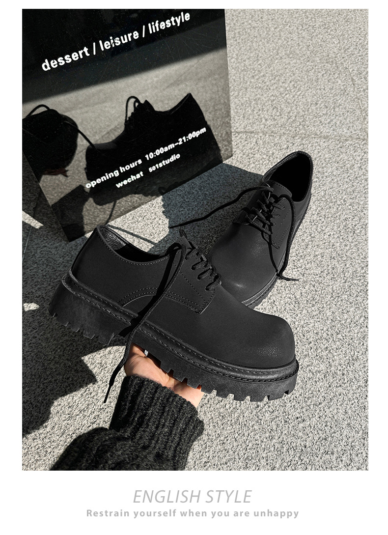 Scarpe casual stringate chunky da uomo in ecopelle PU detail 7