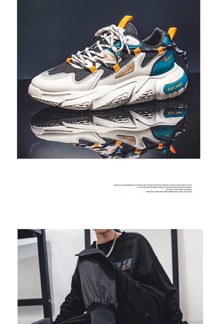 Men's Breathable Colorblock Platform Casual Sneakers detail 1