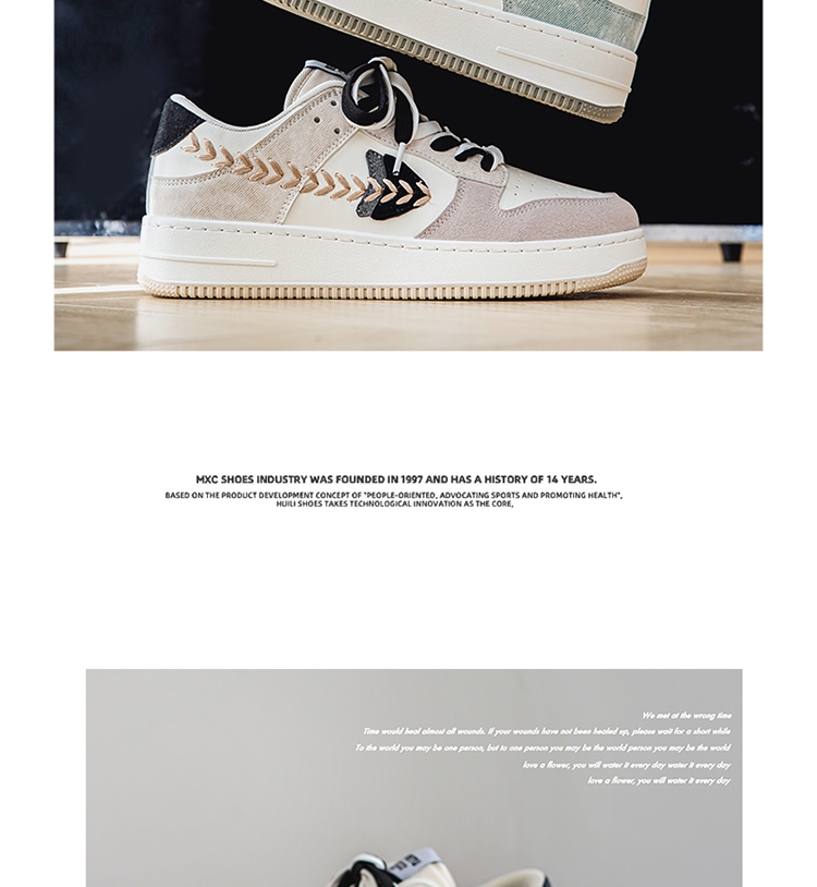 Scarpe da skate unisex traspiranti stringate con motivo color block detail 4