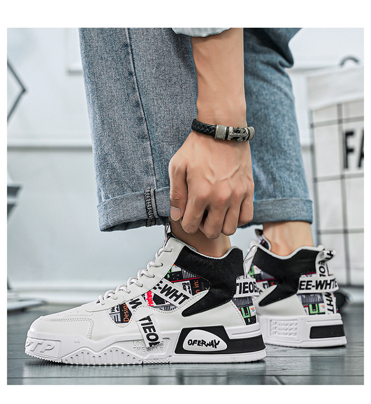 Sneakers alte da uomo stringate Scarpe casual da strada antiscivolo detail 7