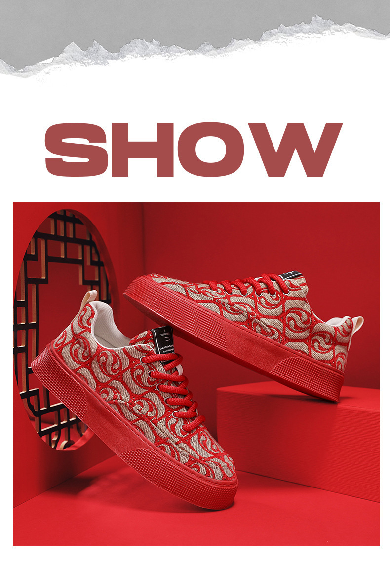 Men's Graphic Print Platform Lace-Up Casual Shoes detail 7