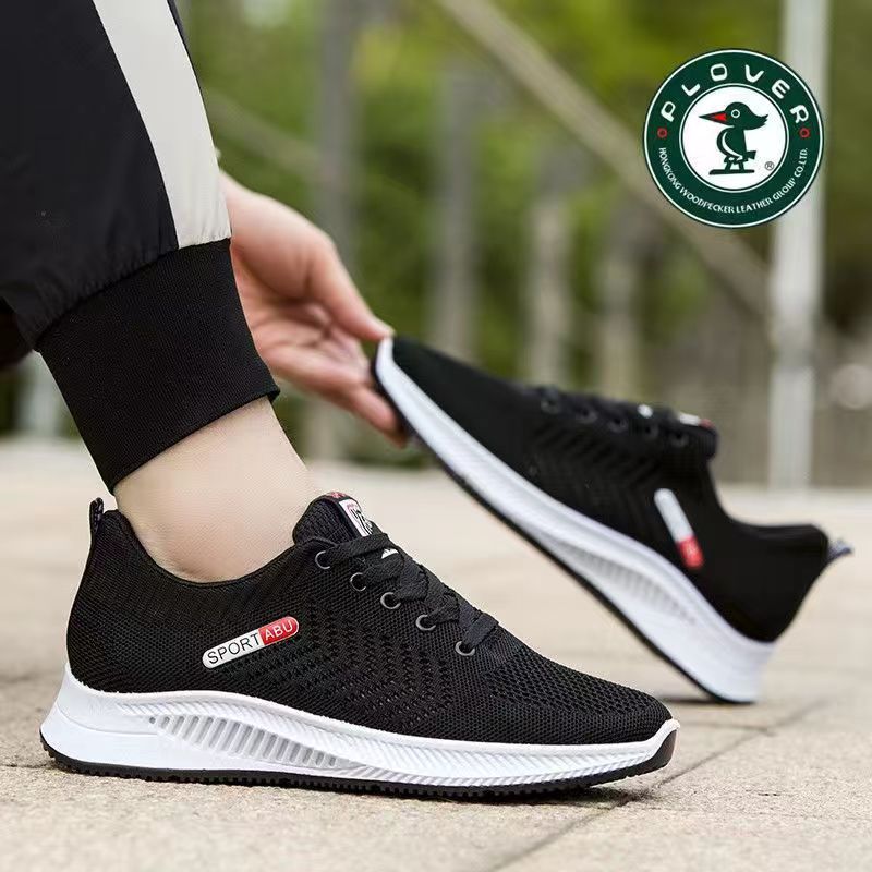 Men's Breathable Knit Lace-Up Running Shoes 5