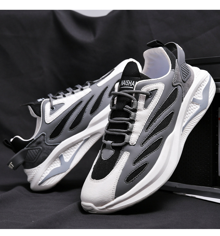 Men's Breathable Colorblock Lace-Up Sneakers detail 5