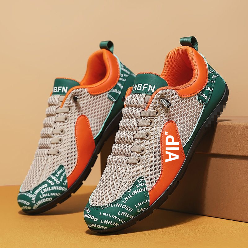 K88 mesh surface [orange]
