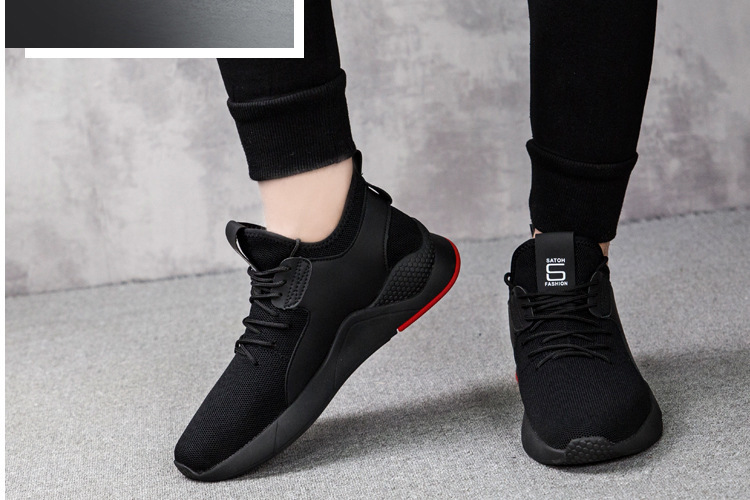 Men's Breathable Lightweight Lace-Up Running Shoes detail 1