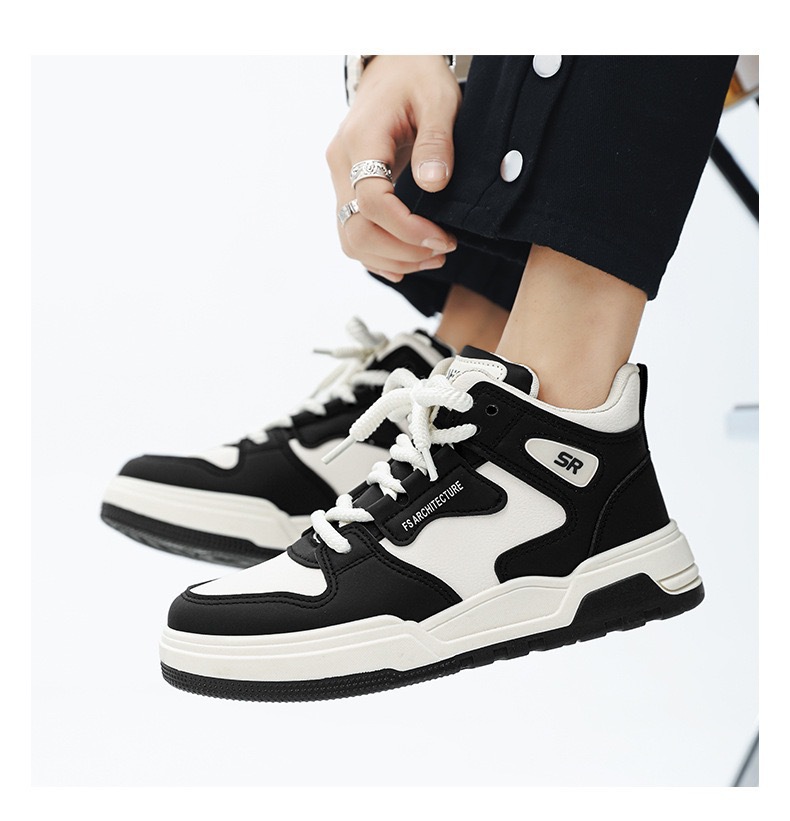 Men's Colorblock Lace-Up Skate Shoes detail 11