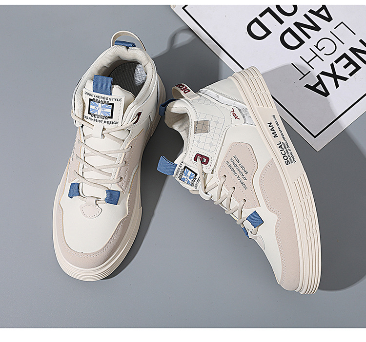 Men's Colorblock PU Leather Lace-Up Casual Shoes detail 10