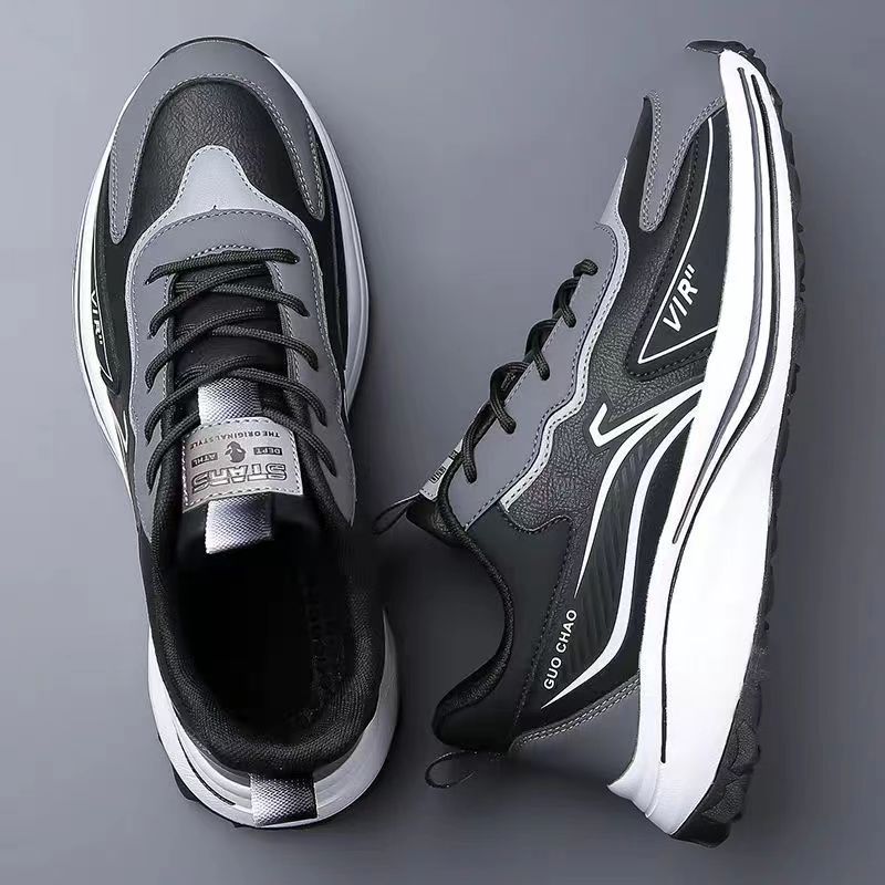 Men's Colorblock Cushioned Lace-Up Casual Shoes 4