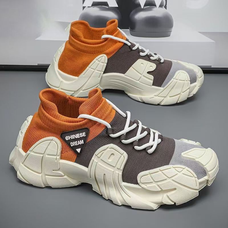 Atmungsaktive Unisex-Freizeitschuhe aus Strick mit Plateau