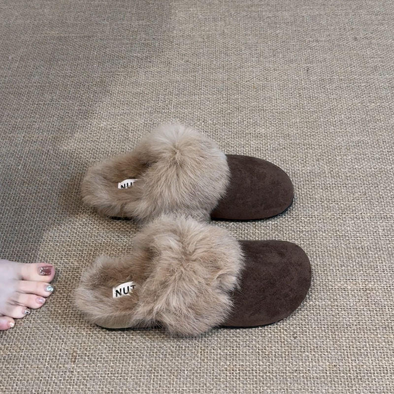 5701 Brown (2cm)