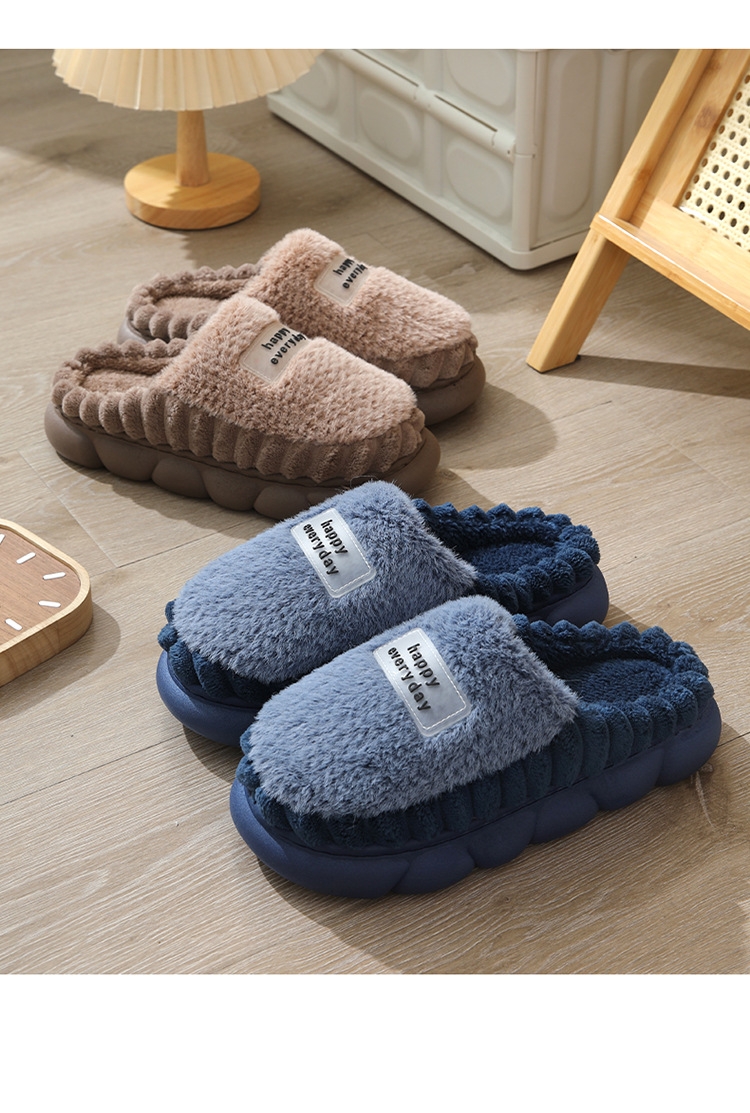 Chaussons douillets et chauds en peluche unisexes detail 2
