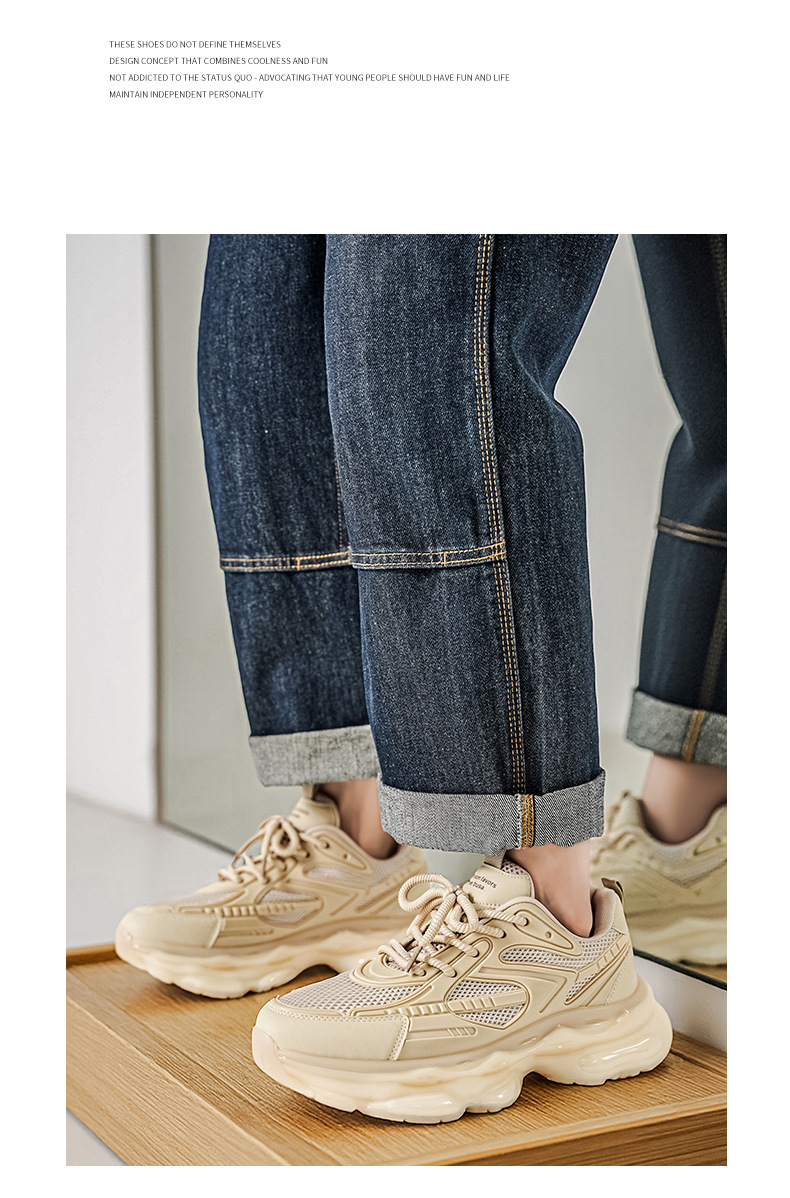 Chunky Dames Sneakers met Ademend Mesh en Plateauzool detail 1