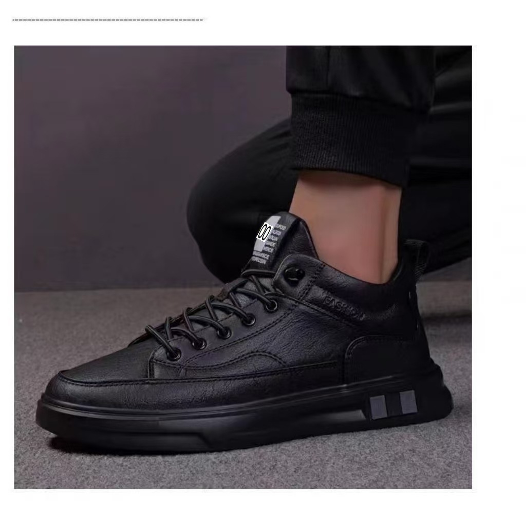 Rutschfeste Herren-Freizeitschuhe zum Schnüren, Mid-Top detail 2