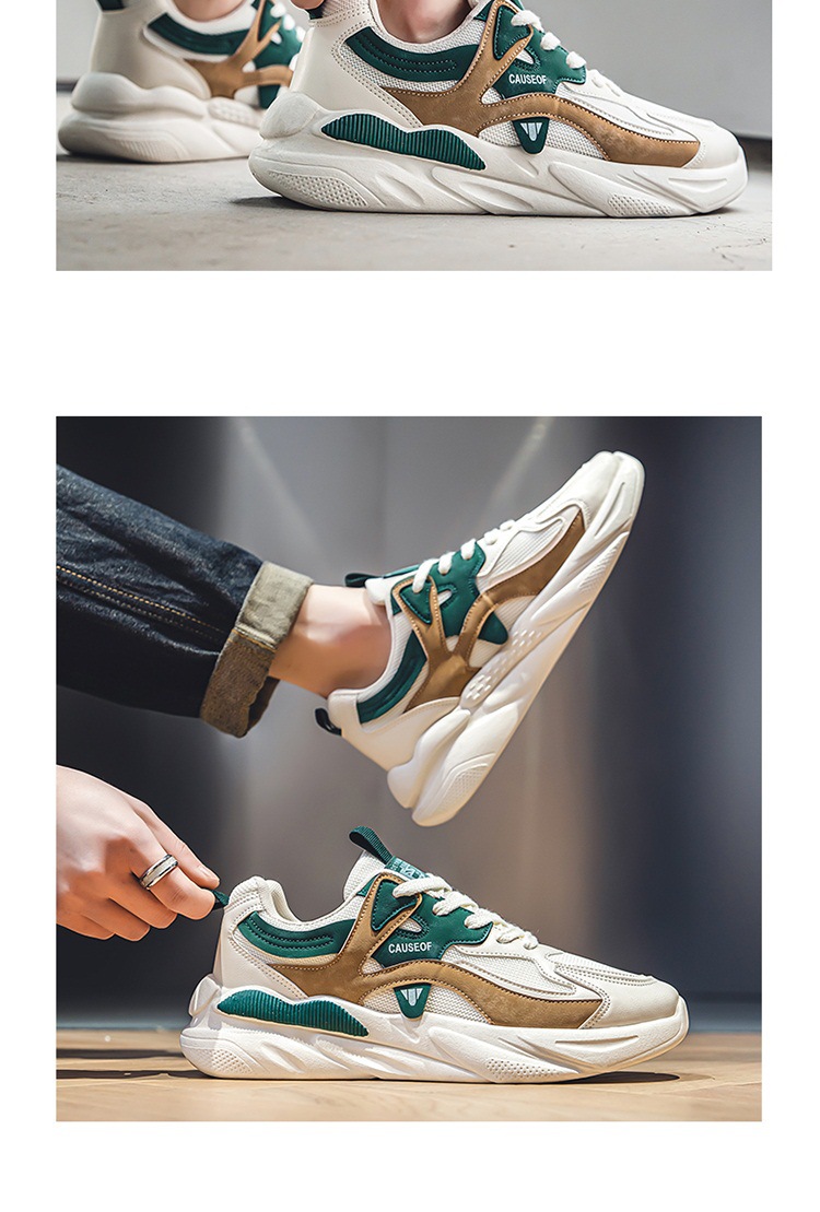 Men's Breathable Colorblock Lace-Up Casual Sneakers detail 10