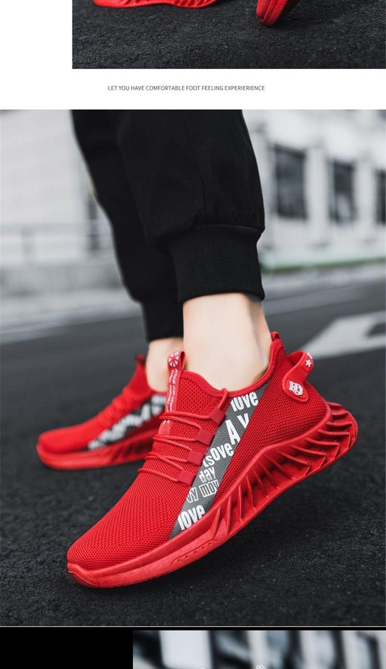 Men's Breathable Mesh Lightweight Running Shoes detail 1