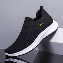 Leichte, atmungsaktive Herren-Freizeitschuhe zum Schnüren detail 11
