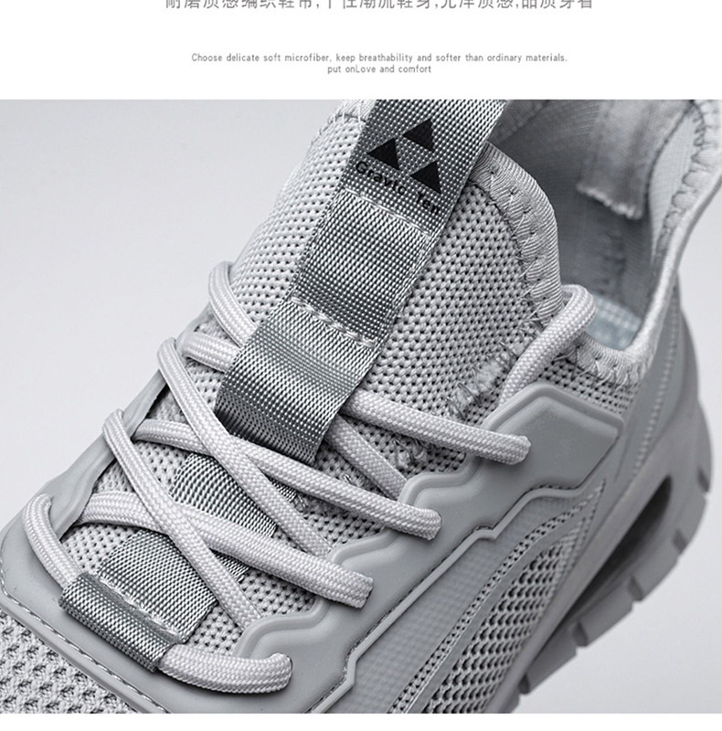 Scarpe da corsa da uomo traspiranti in mesh leggere stringate detail 6