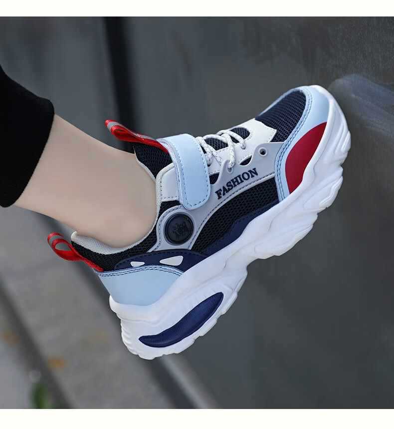 Atmungsaktive gedämpfte Laufschuhe für Kinder aus Mesh detail 8