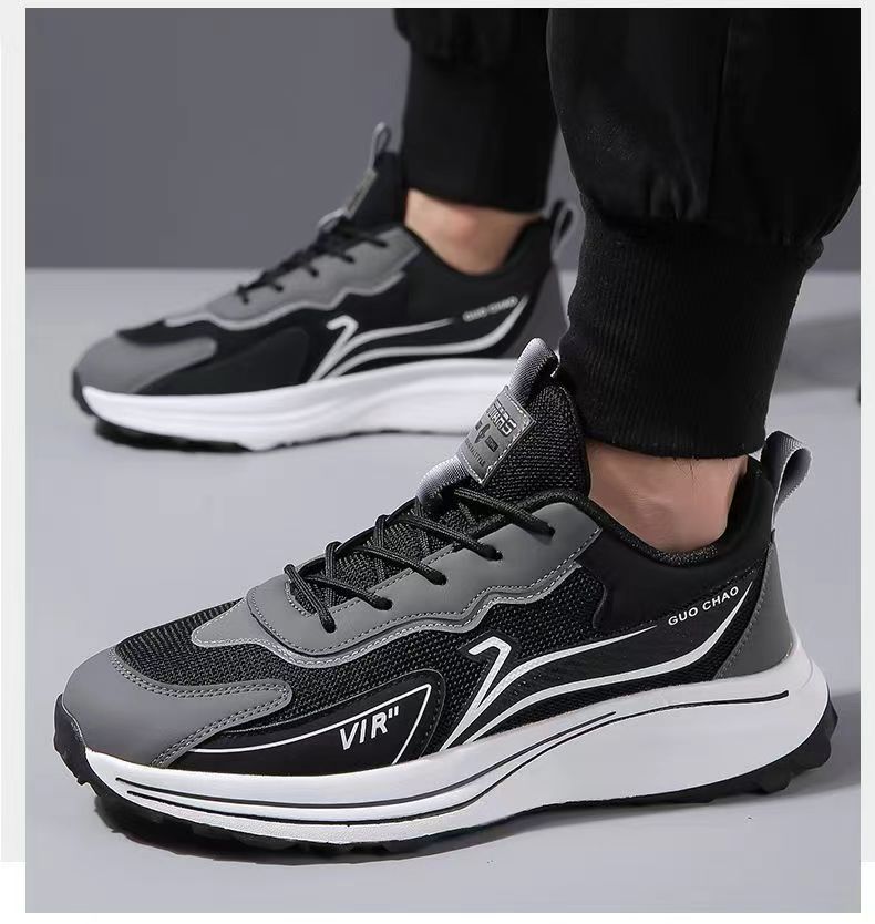 Men's Colorblock Cushioned Lace-Up Casual Shoes detail 8