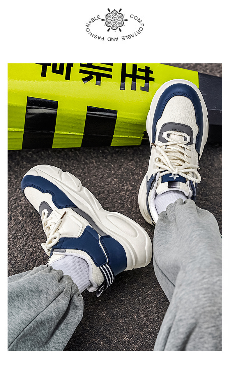 Dikke gedempte casual herenschoenen met colourblock-design detail 3