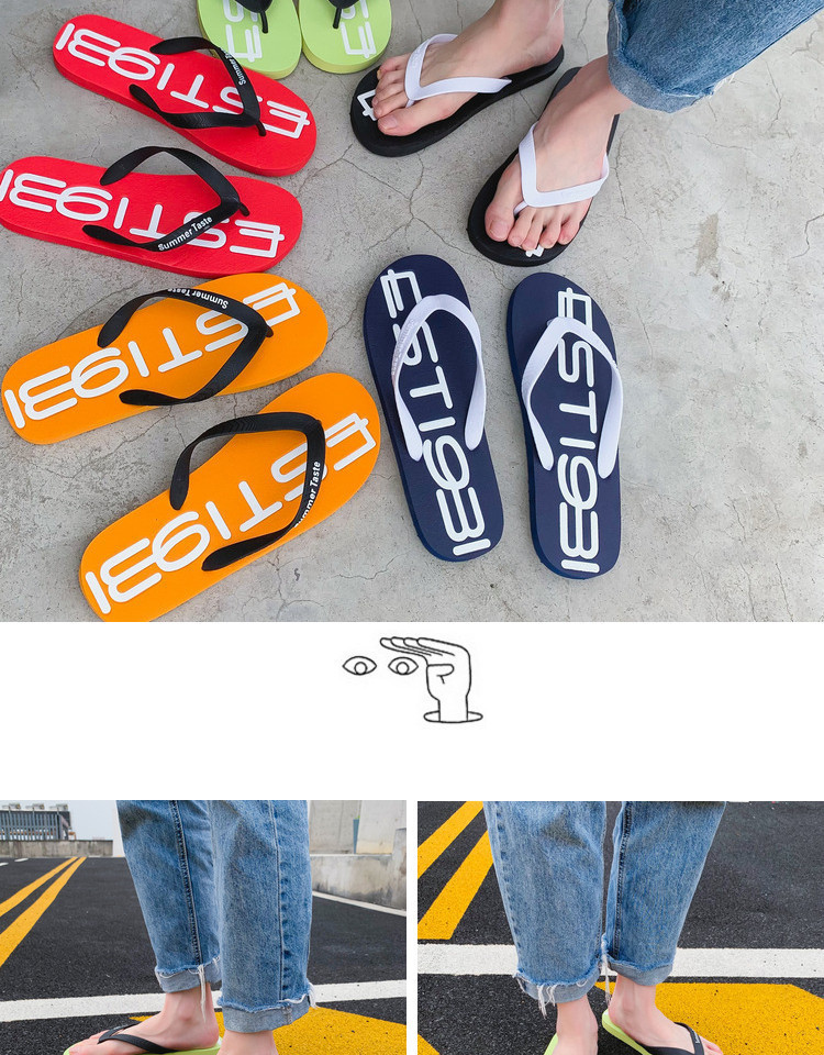 Men's Lightweight Graphic Print Casual Beach Flip-Flops detail 4