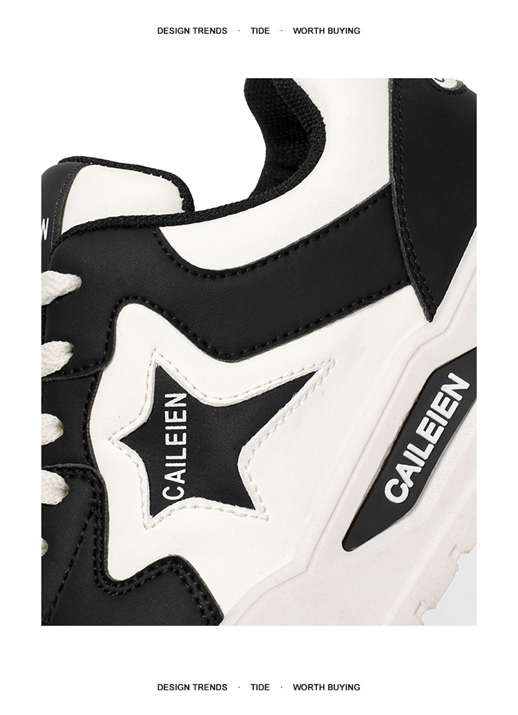 Sneakers casual da uomo stringate color-block detail 4